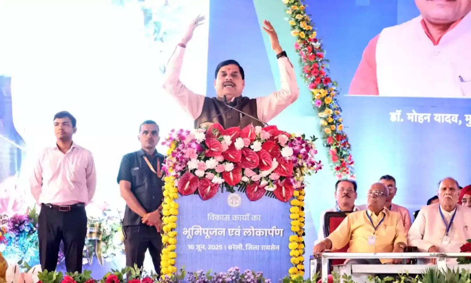 लाड़ली बहनों के खातों में आए 1250 रुपए, CM मोहन यादव ने की त्यौहार पर 250 एक्सट्रा देने की घोषणा