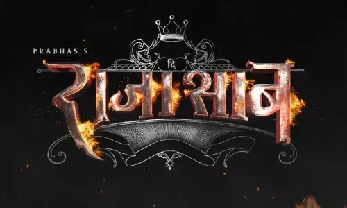 प्रभास की फिल्म का टीजर जारी; रोमांस, एक्शन और हॉरर से भरपूर है कहानी, जानिए फिल्म की रिलीज डेट