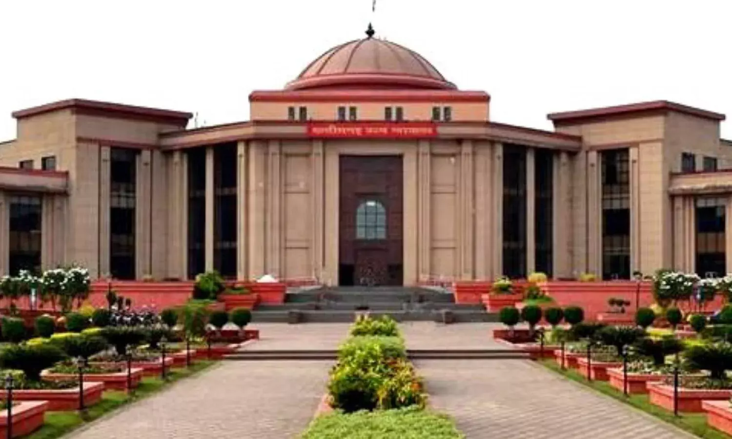 रायगढ़ रेप केस में हाईकोर्ट का निर्णय, फास्ट ट्रैक कोर्ट का आदेश रद्द