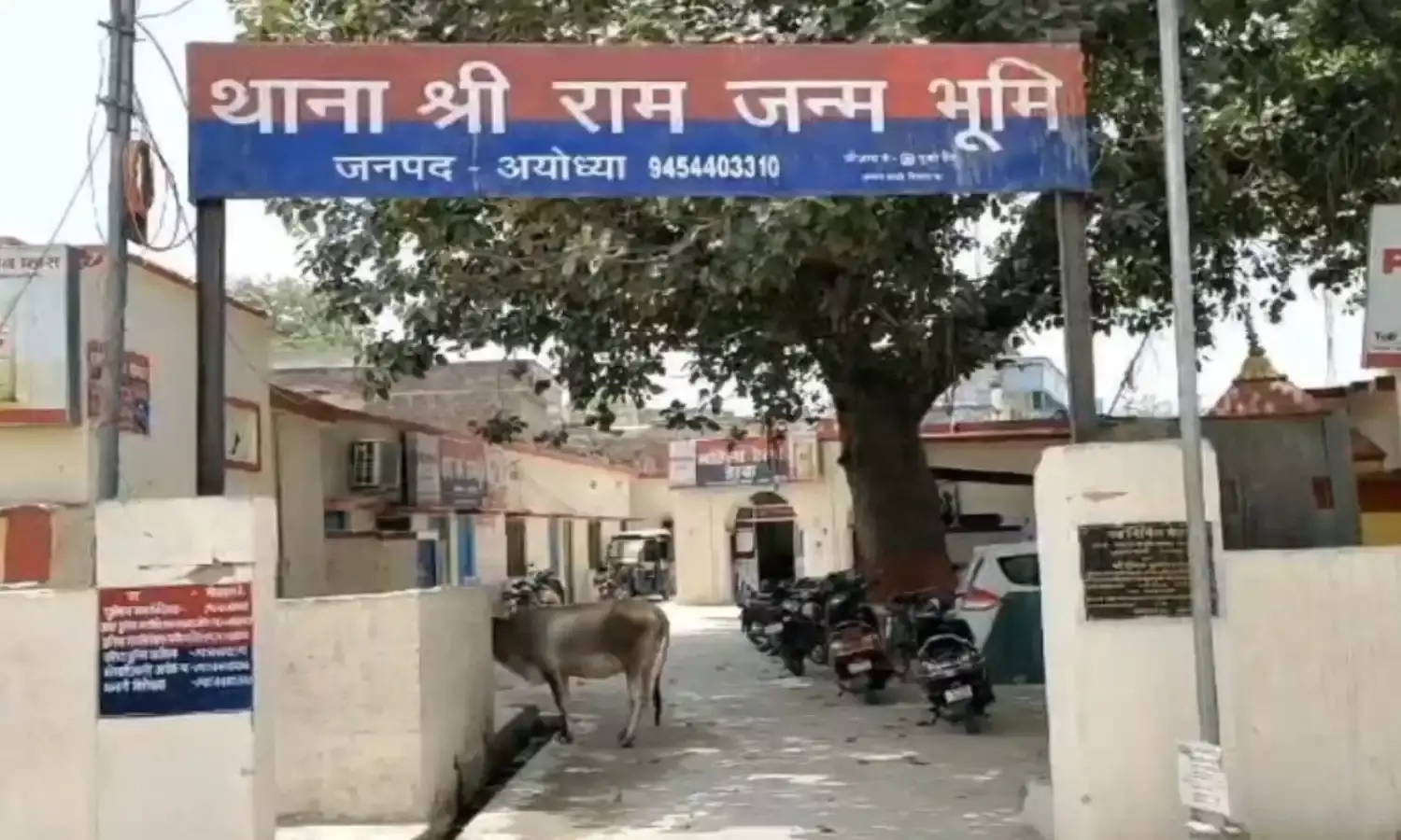 थाने में दफन हुआ कानून...जल गई एक बेटी! नहीं जागी पुलिस... अब जांच का नाटक