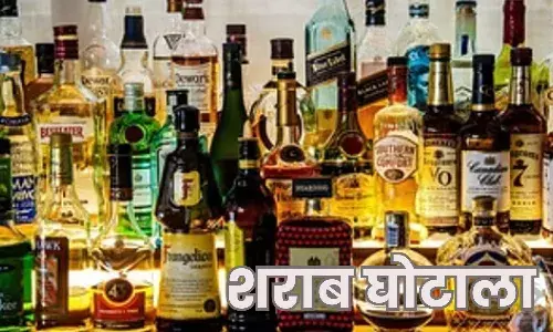 झारखंड शराब घोटाले में सिद्धार्थ सिंघानिया गिरफ्तार, सिंडिकेट की डायरी ने खोली साजिश