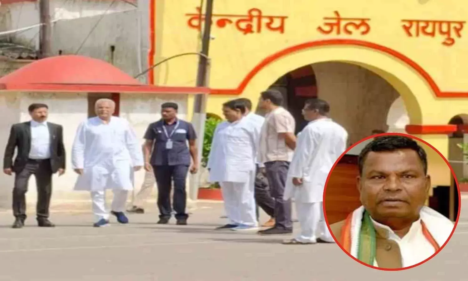 रायपुर सेंट्रल जेल पहुंचे भूपेश बघेल, लखमा से की मुलाकात, बोले- समय बदलते देर नहीं लगता… रायपुर सेंट्रल जेल पहुंचे भूपेश बघेल, लखमा से की मुलाकात, बोले- समय बदलते देर नहीं लगता…