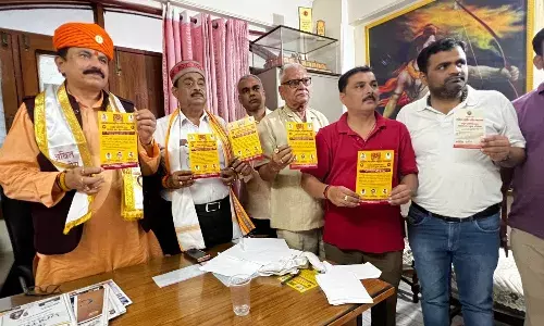 प्रतिनिधियों के साथ जनप्रतिनिधि का सम्मान, राघवेन्द्र सिंह भी होंगे सम्मानित...