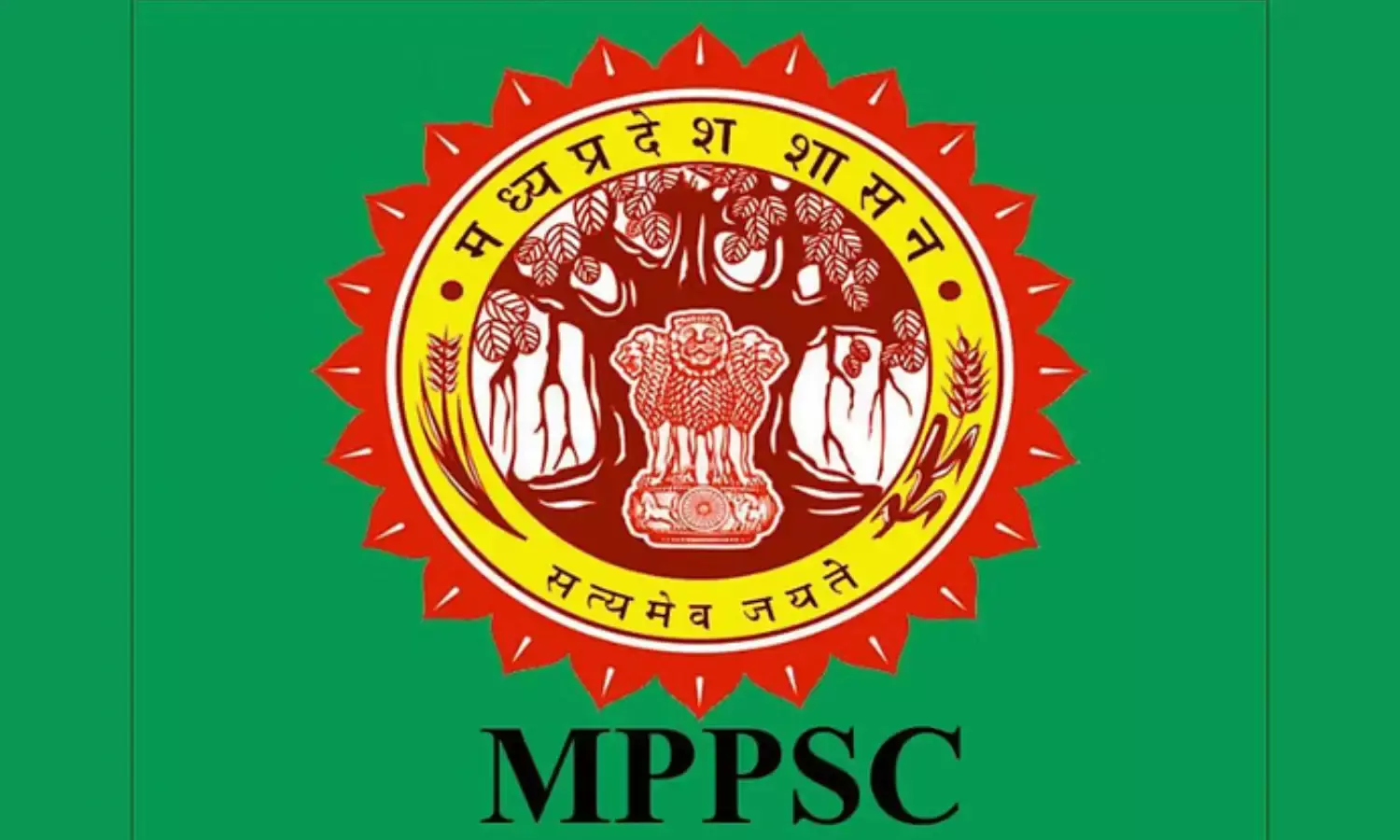mppsc mppsc