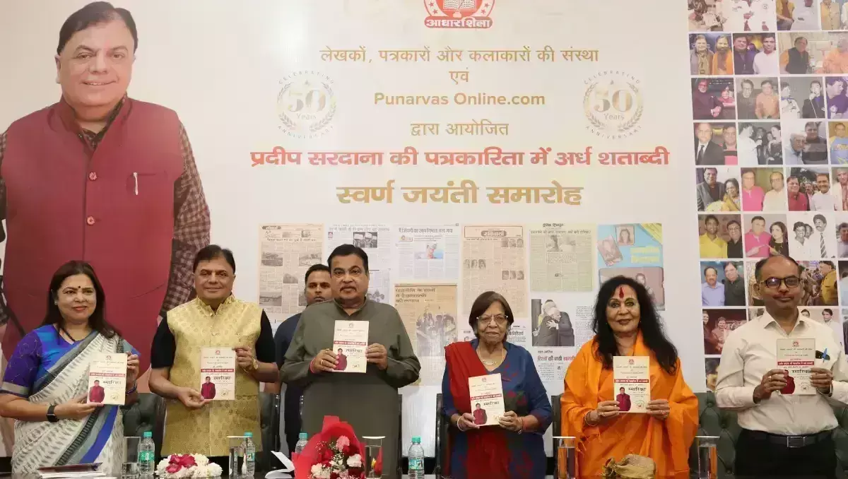 अडिग पत्रकार प्रदीप सरदाना को कोई बाढ़, कोई आँधी हिला नहीं सकी – नितिन गडकरी