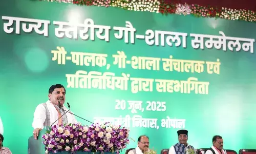 मुख्यमंत्री डॉ. मोहन यादव की गौसेवा के लिए बड़ी सौगात, पशुपालन विभाग को अब गौपालन विभाग के नाम से जाना जाएगा...