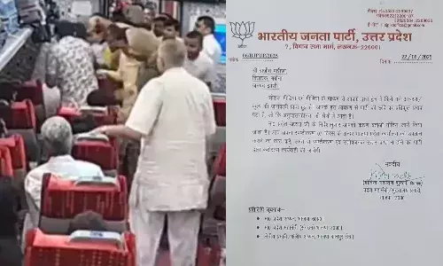 बबीना MLA राजीव पारीछा को भाजपा ने थमाया कारण बताओ नोटिस