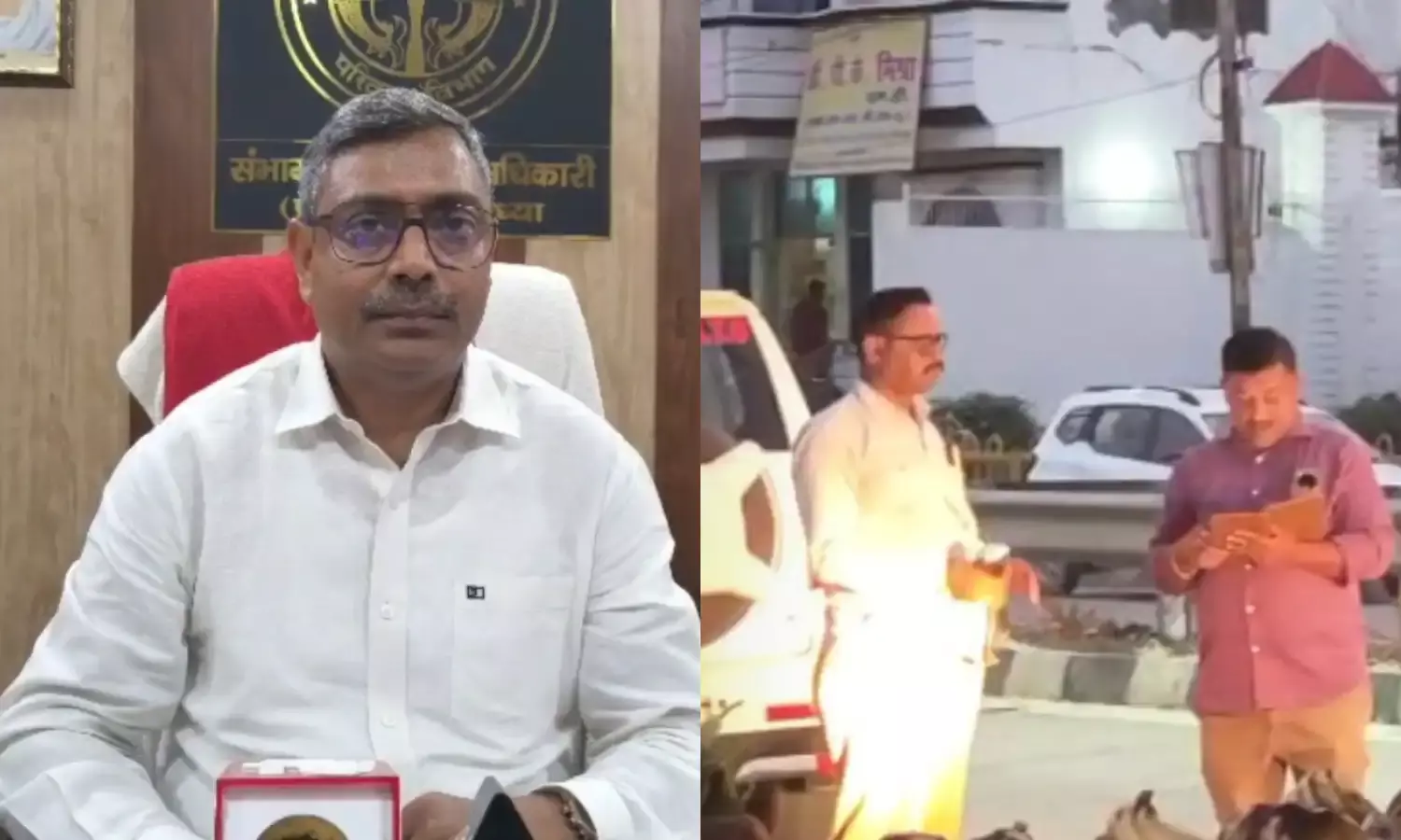 अयोध्या आरटीओ में ठगी का ठेका!