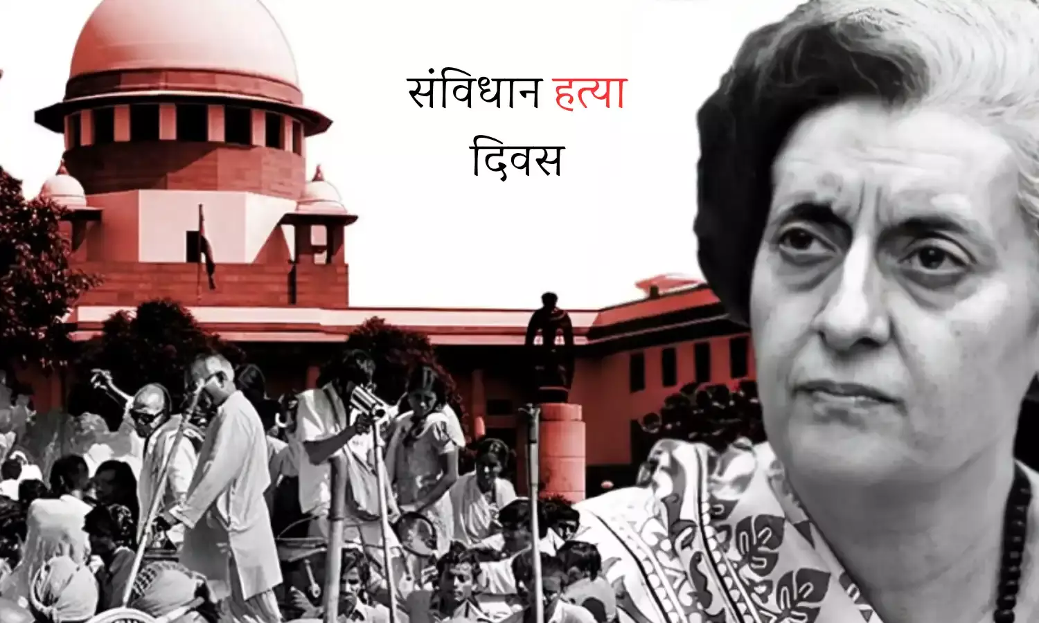 आरएसएस ने कैसे एक ऐसा आंदोलन चलाया जिसे दुनिया ने विस्मय से देखा...