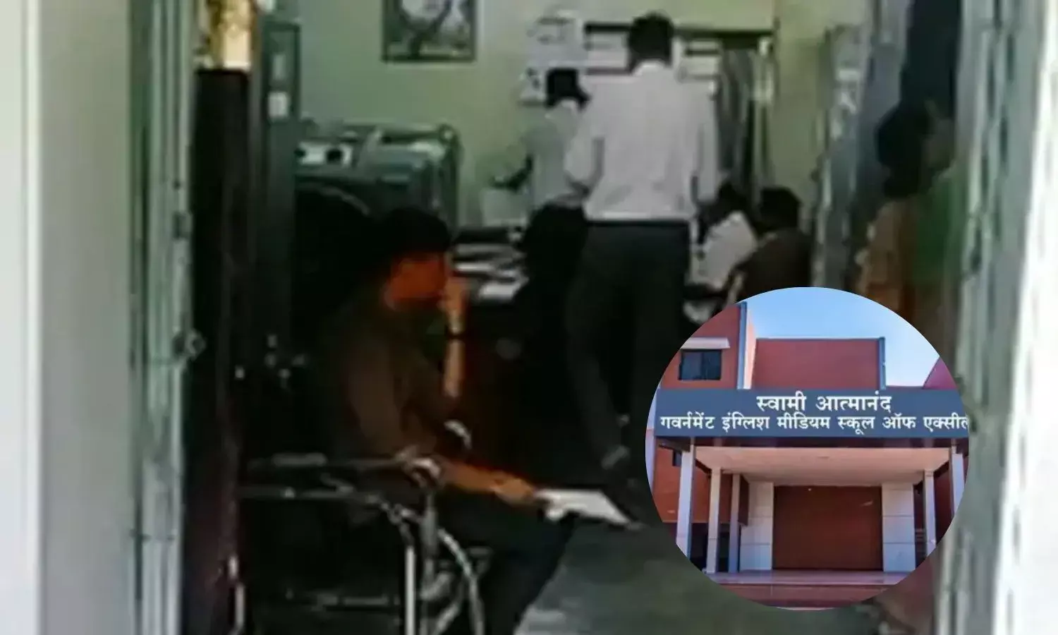 9वीं में फेल छात्रा को TC का आदेश, DEO बोले- ऐसा कोई नियम नहीं रिकॉर्ड दिखाए प्राचार्य