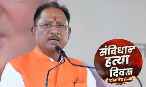 इंदिरा गांधी ने सत्ता बचाने देश पर थोपा था आपातकाल - सीएम विष्णु देव साय