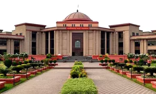 कारोबारी विजय भाटिया को नहीं मिली राहत, हाईकोर्ट ने रिट याचिका की खारिज