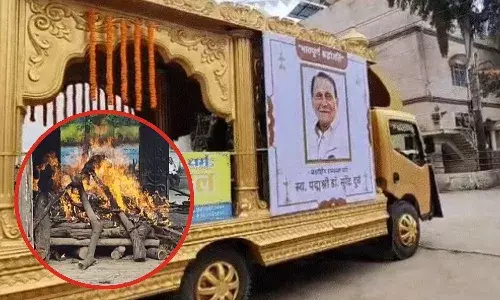 Surendra Dubey Last Rites