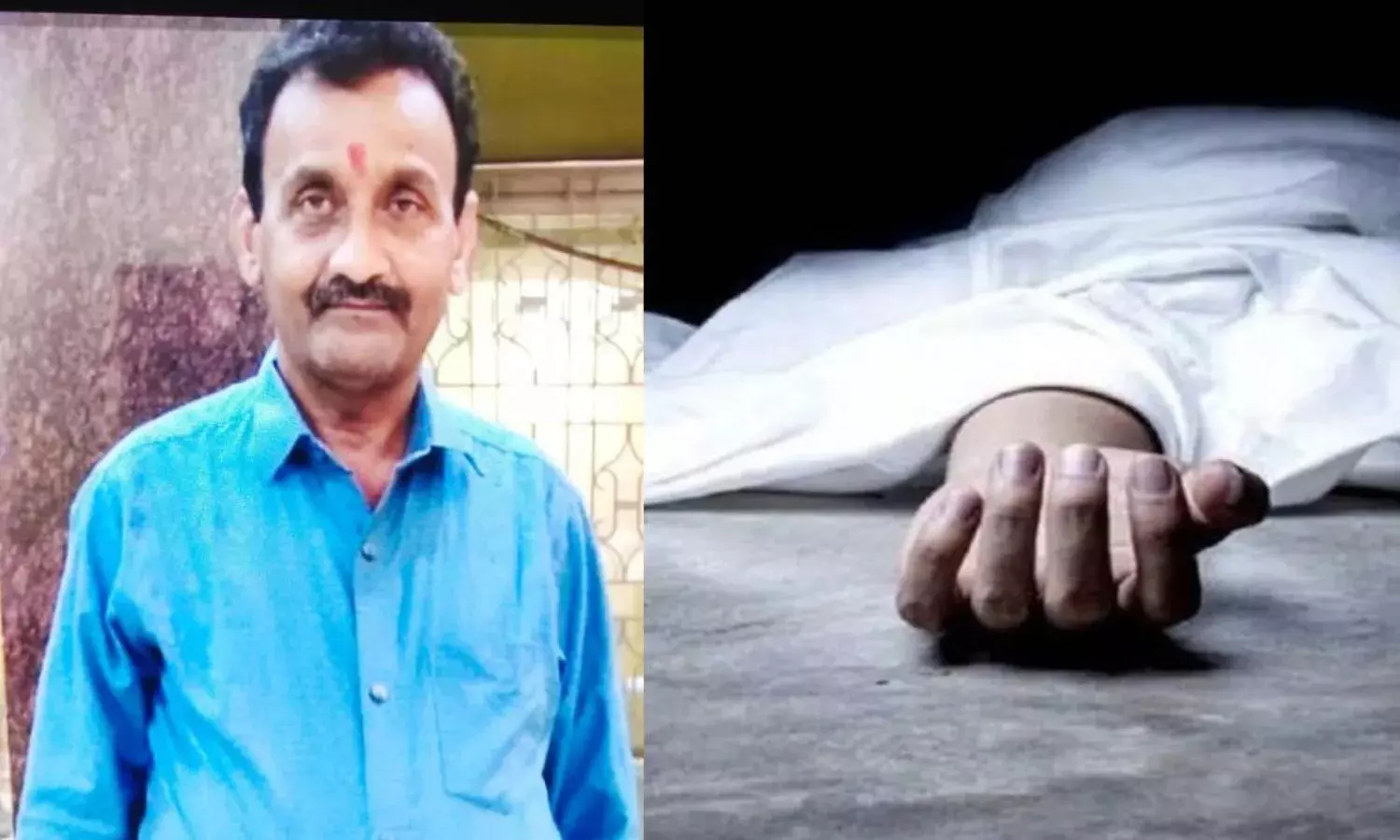 दो सुसाइड नोट में तीन नामों का जिक्र, भारतमाला प्रोजेक्ट फर्जीवाड़ा में आरोपित पटवारी ने की ख़ुदकुशी