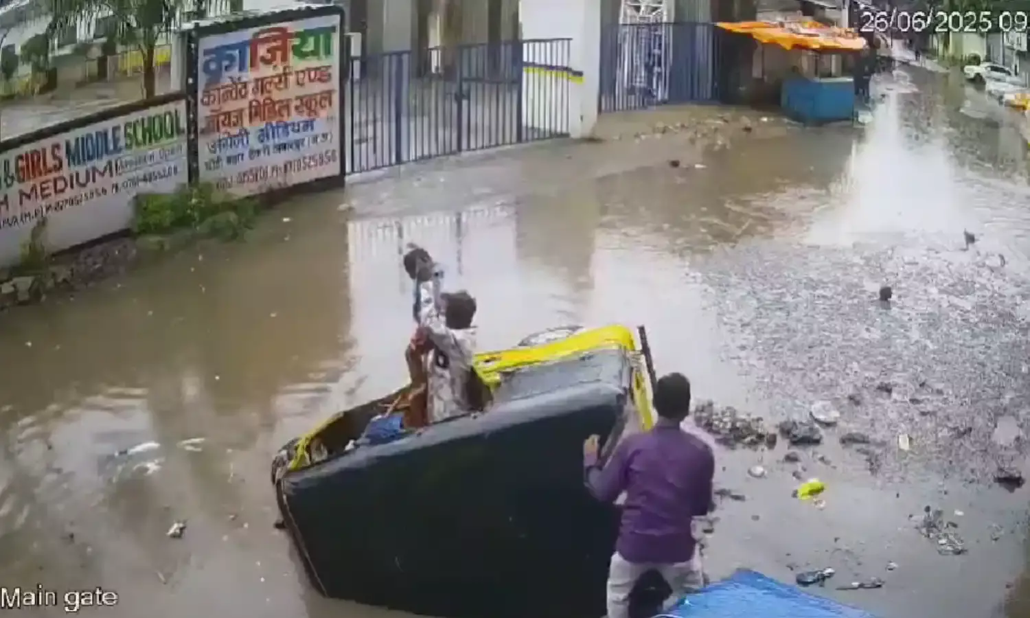 Jabalpur Auto Viral Video