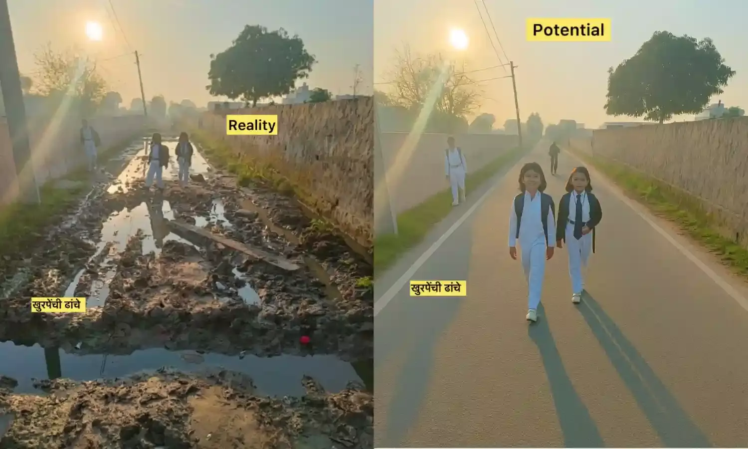 विकास के दावों पर जनता की पड़ताल, सोशल मीडिया पर वायरल एक हैशटैग नेताओं को दे रहा खुला चैलेंज…