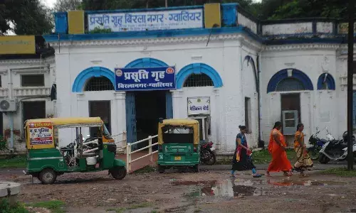 बिरलानगर प्रसूति गृह को मिला सिविल अस्पताल का दर्जा, फिर भी व्यवस्थाओं में नहीं सुधार…