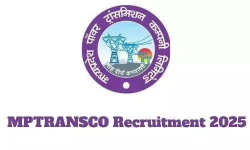 ऊर्जा विभाग में काम करने का सुनहरा मौका, 1.77 लाख तक मिलेगी सैलरी, जानिए पूरी डिटेल्स