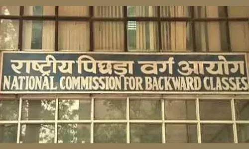 राष्ट्रीय पिछड़ा वर्ग आयोग आज करेगा जनसुनवाई…