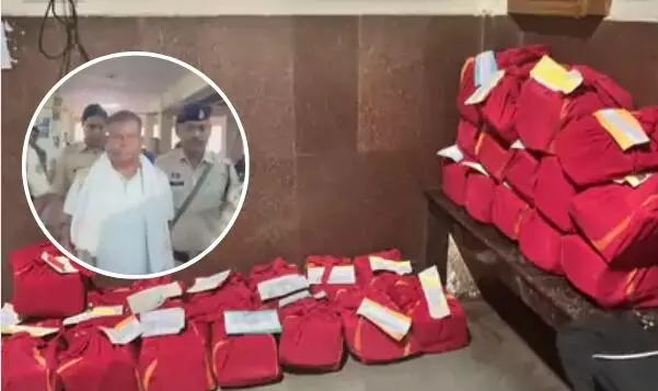 EOW का स्पेशल कोर्ट में बड़ा खुलासा, 29 बंडलों में 5000 पन्नों का चालान