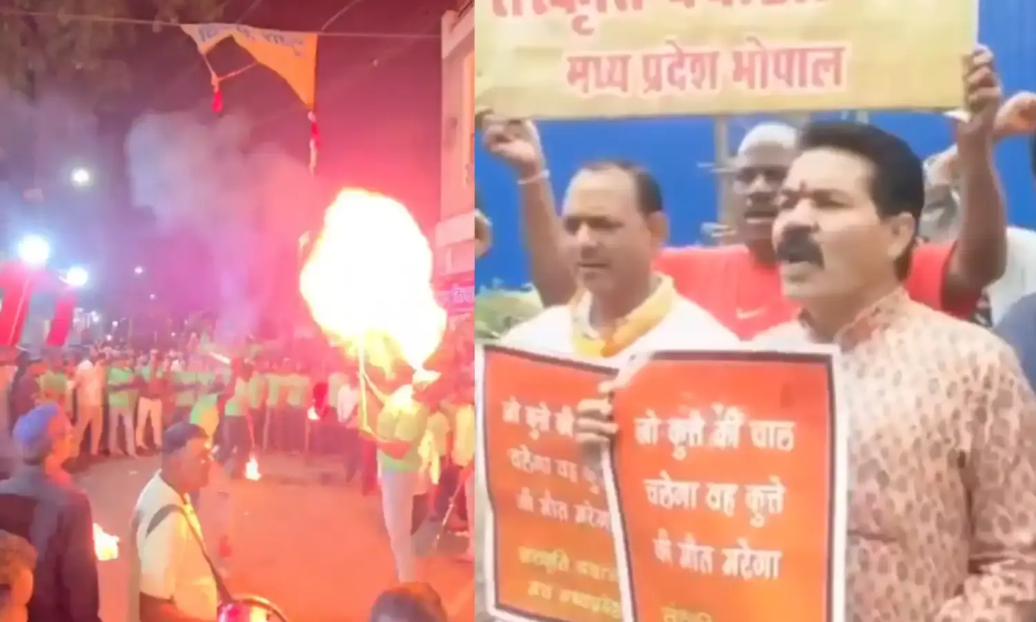 हिंदू राष्ट्र का बैनर जलाने वाले 4 मुस्लिम आरोपियों पर FIR, पुलिस ने गिरफ्तार कर निकाला जुलूस, NSA लगाने की मांग