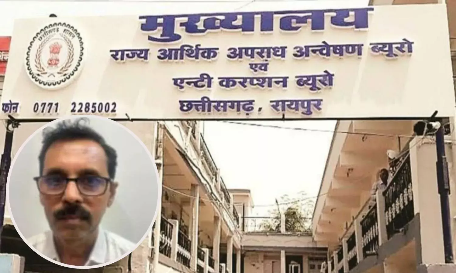 तेंदूपत्ता बोनस घोटाला मामले में एक और गिरफ्तारी, अब तक 13 आरोपी पहुंचे सलाखों के पीछे