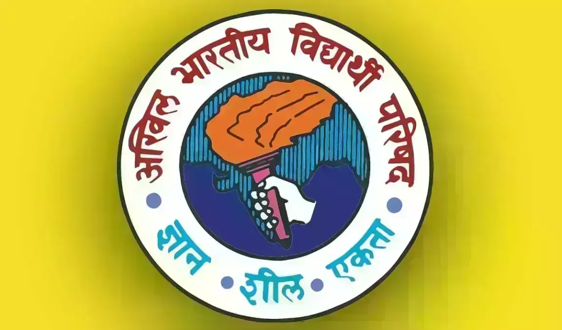 शिक्षा के साथ संस्कार व सेवाभाव का जागरण कर रही विद्यार्थी परिषद