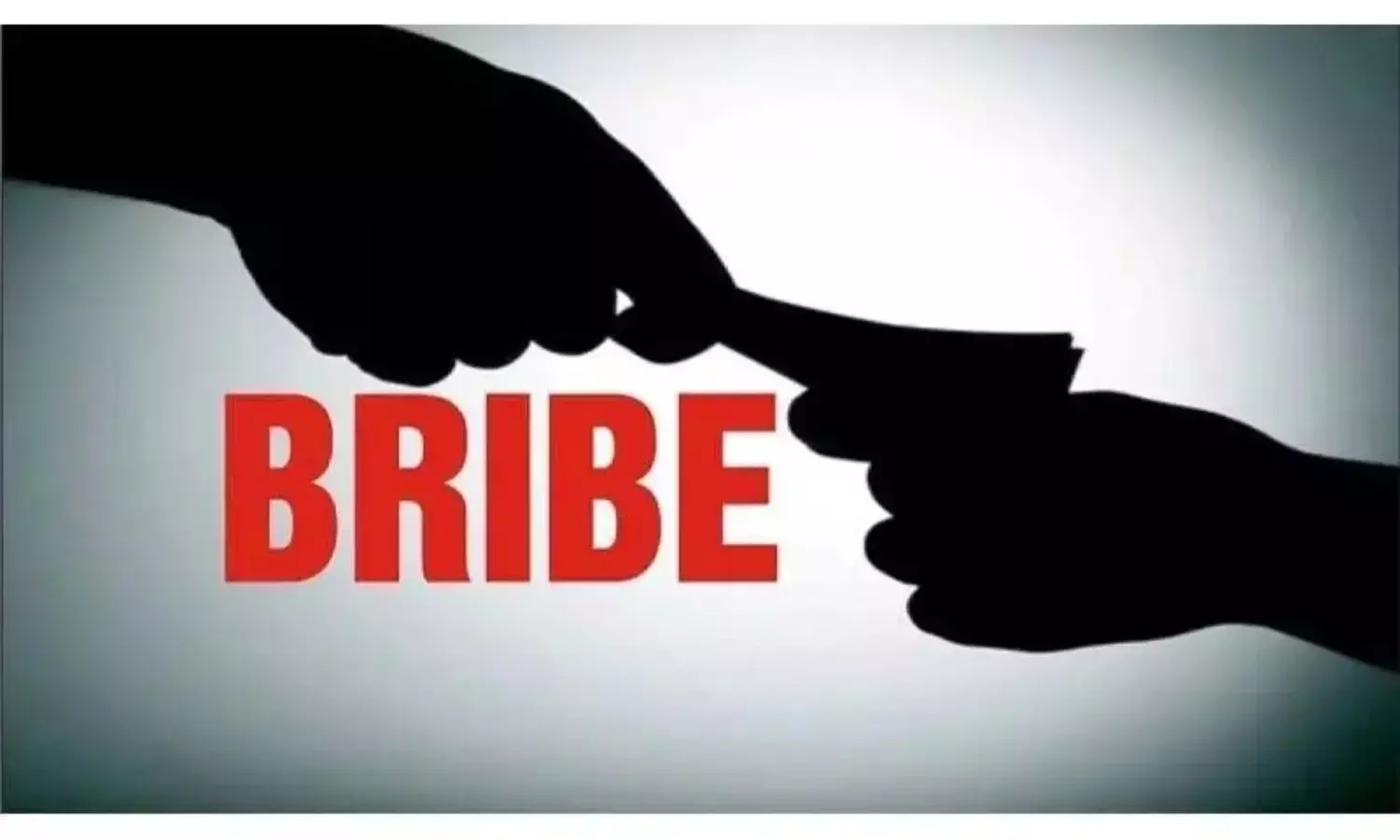 पटवारी 15 हजार रिश्वत लेते गिरफ्तार, सीमांकन के लिए मांगे थे 20 हजार