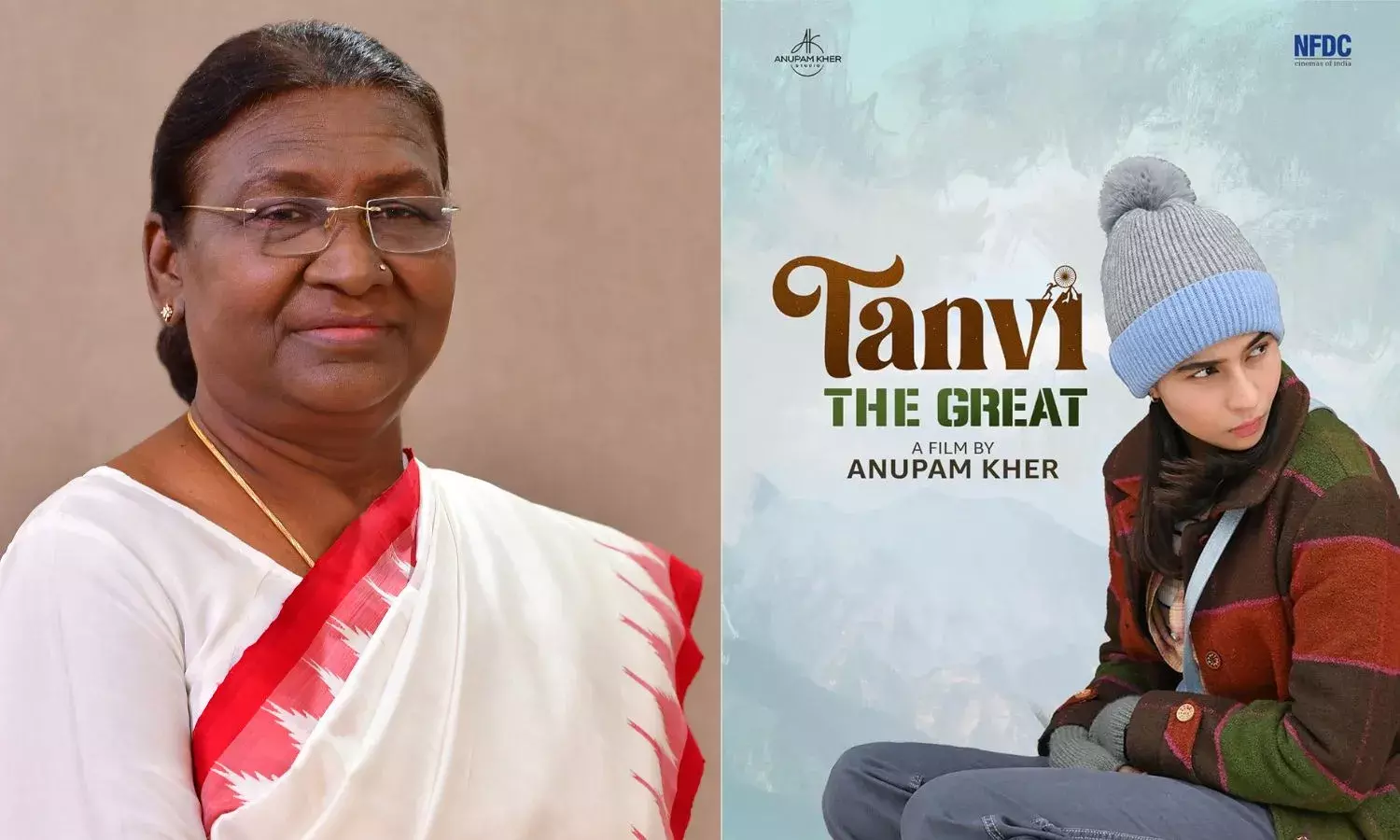 तन्वी द ग्रेट की स्पेशल स्क्रीनिंग होगी राष्ट्रपति भवन में, अनुपम खेर बोले - गर्व का पल!