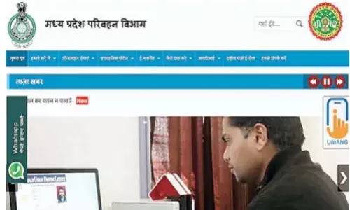 परिवहन विभाग में और कितने सौरभ शर्मा? संपत्तियां क्यों छुपा रहे अधिकारी