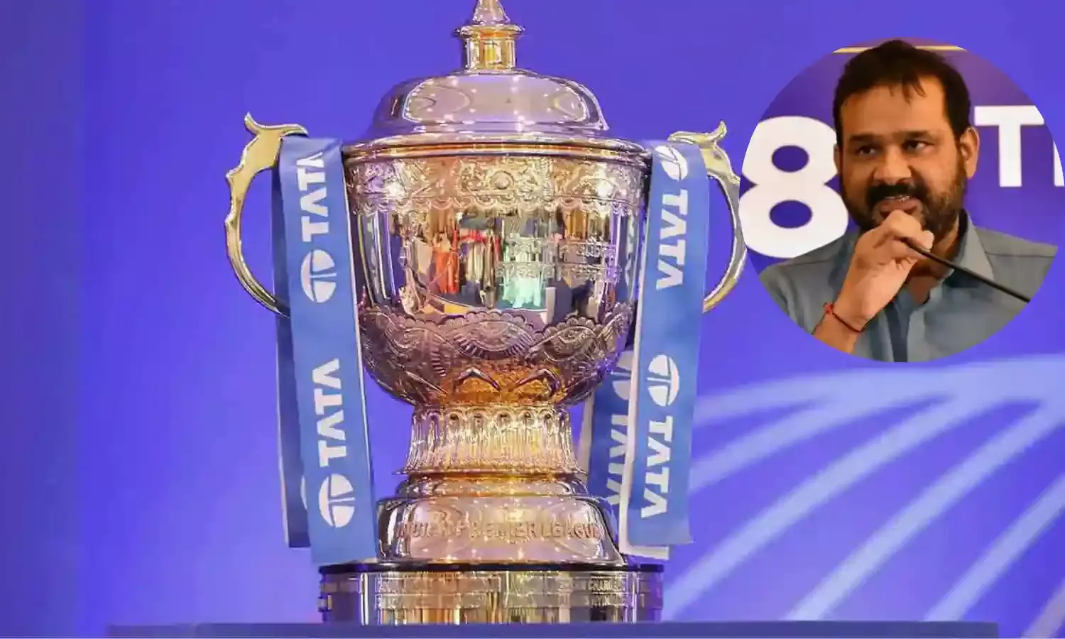 IPL टिकट घोटाला