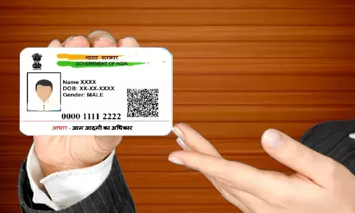 आधार कार्ड बनवाने के नियमों हुआ बड़ा बदलाव, अब ये जरूरी होंगे ये डॉक्यूमेंट... आधार कार्ड बनवाने के नियमों हुआ बड़ा बदलाव, अब ये जरूरी होंगे ये डॉक्यूमेंट...