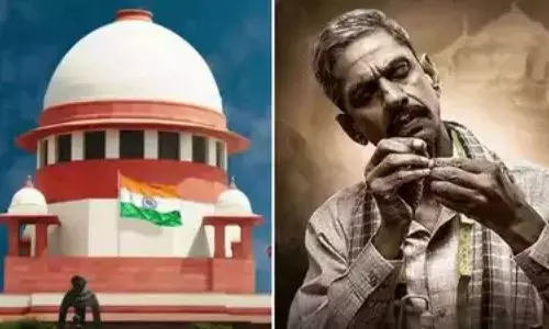 उदयपुर फाइल्स फिल्म की रिलीज पर विवाद, सुप्रीम कोर्ट ने सुनवाई से किया इंकार, हाईकोर्ट ने लगाई रोक उदयपुर फाइल्स फिल्म की रिलीज पर विवाद, सुप्रीम कोर्ट ने सुनवाई से किया इंकार, हाईकोर्ट ने लगाई रोक