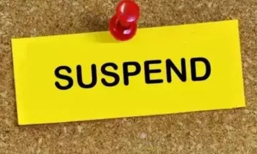 छात्रावास के लिए जारी 10 लाख कागजों पर हुए खर्च, अधीक्षिका निलंबित