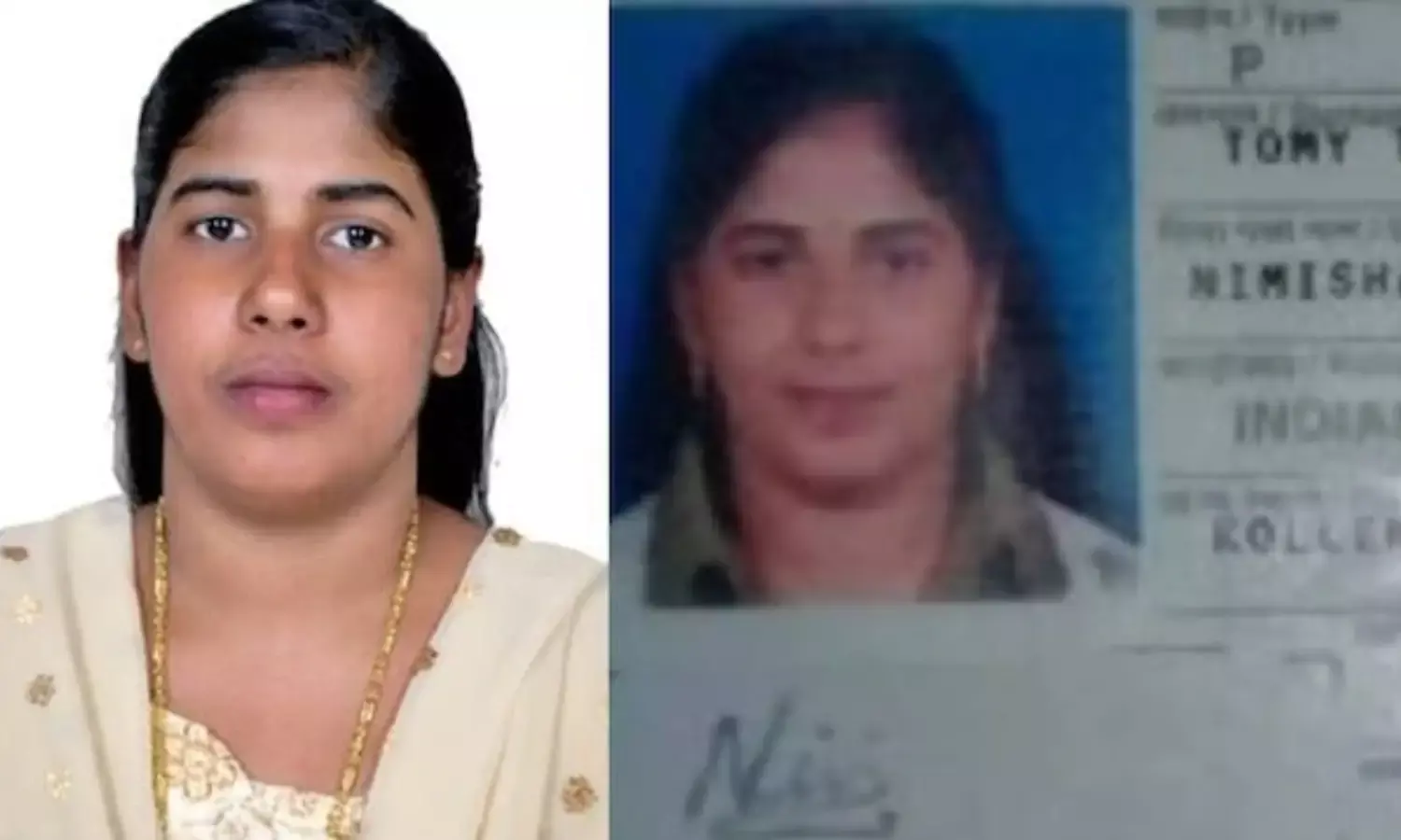 Nimisha Priya Case