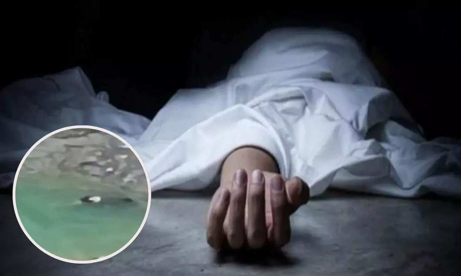 खदान में तैरता मिला युवक का शव, स्कूटी से निकला था घूमने