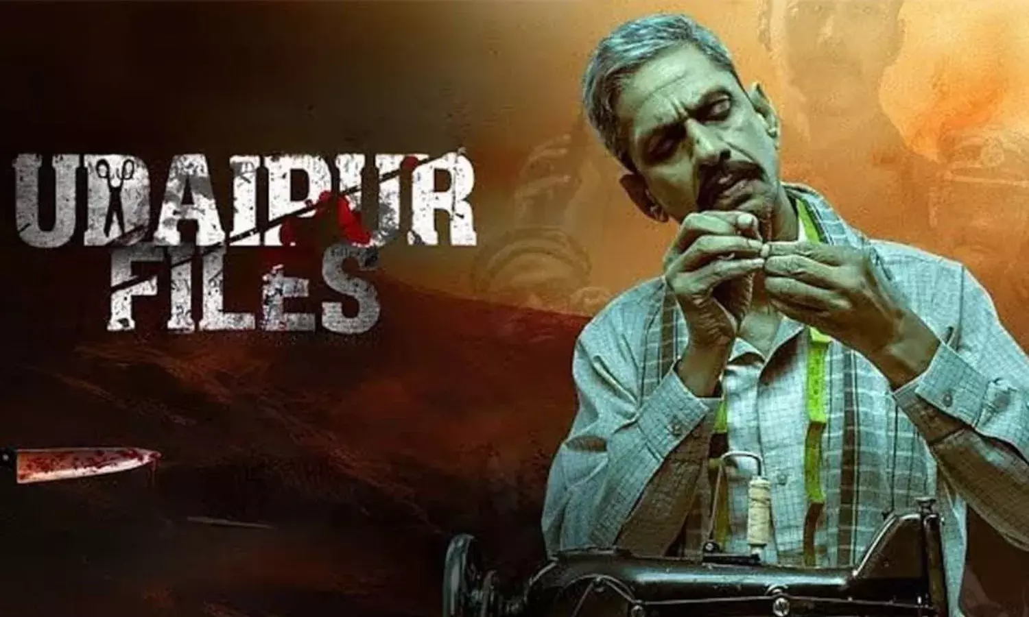 ‘उदयपुर फाइल्स’ की रिलीज पर फिलहाल रोक, 21 जुलाई को होगी अगली सुनवाई