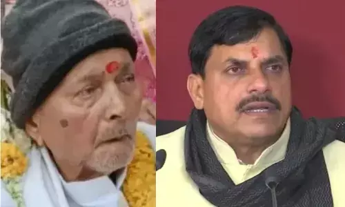 सीएम ने जताया शोक, कहा…