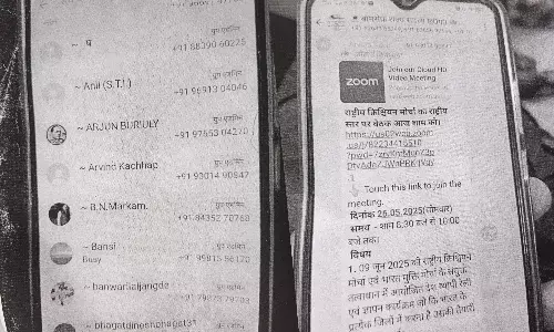 व्हाट्सऐप के जरिए ईसाई बनाए जा रहे आदिवासी…