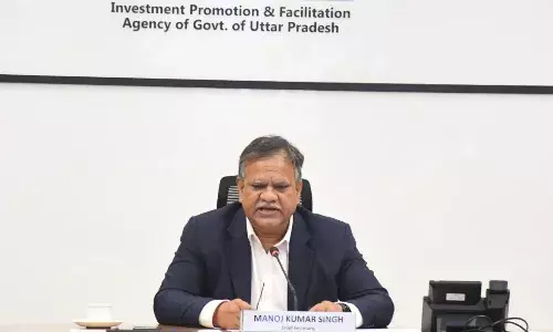 27 जुलाई को सभी 75 जिलों में होगी आरओ/एआरओ परीक्षा- 2023, अधिकारीयों को दिए गए आवश्यक निर्देश