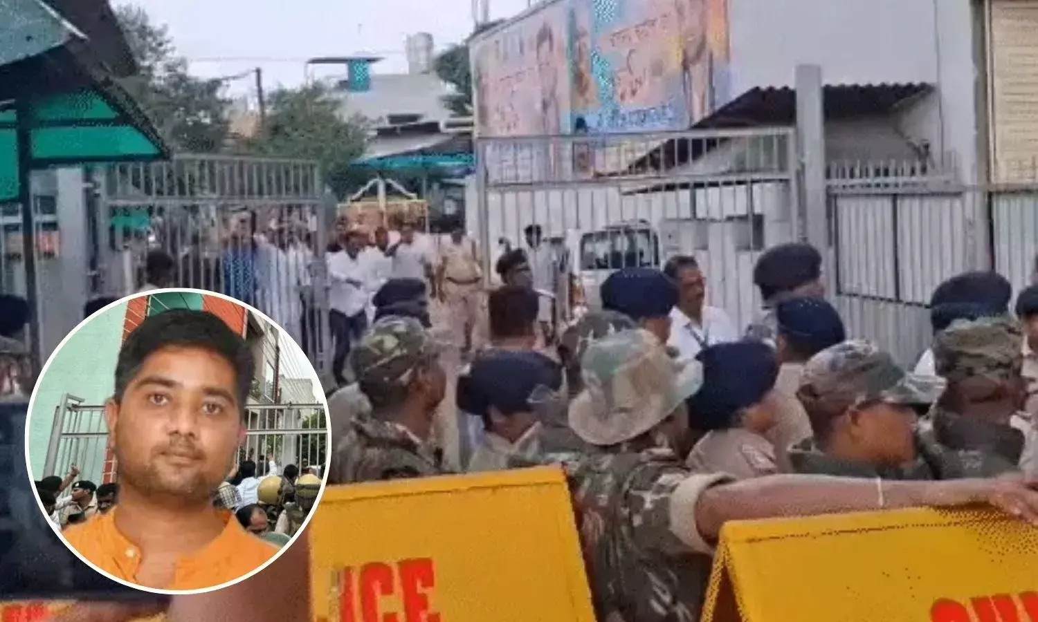 Chaitanya Baghel Arrested