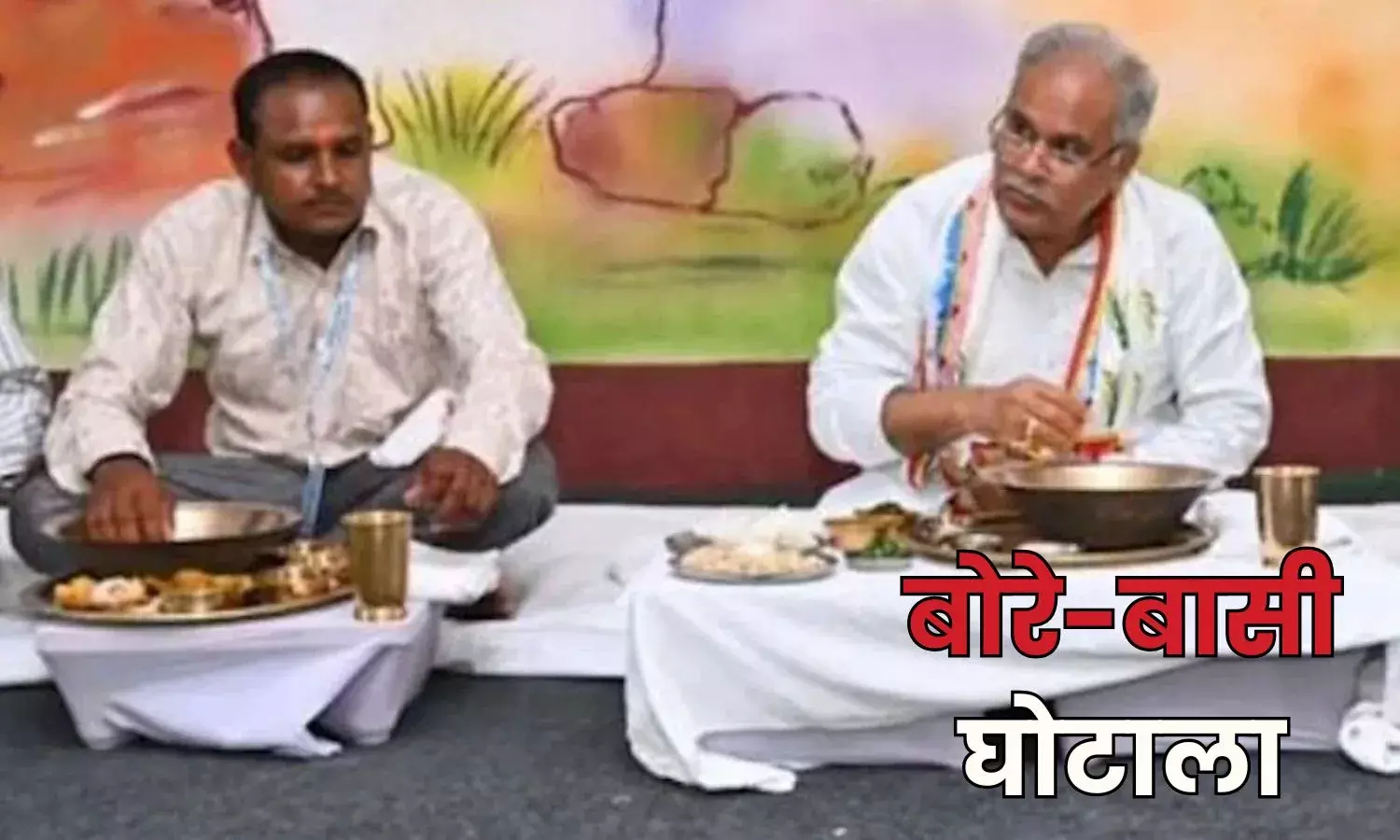 बोरे-बासी घोटाले की जांच करेगी विधायकों की समिति, श्रम मंत्री लखन लाल देवांगन ने की घोषणा