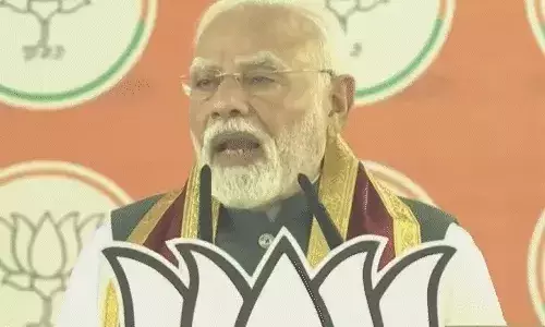 दुर्गापुर से गरजे मोदी - “बंगाल के साथ खिलवाड़ बर्दाश्त नहीं, अब होगी हर साजिश पर सर्जिकल स्ट्राइक दुर्गापुर से गरजे मोदी - “बंगाल के साथ खिलवाड़ बर्दाश्त नहीं, अब होगी हर साजिश पर सर्जिकल स्ट्राइक