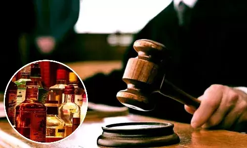 शराब घोटाले में 22 आबकारी अफसरों को झटका, जमानत याचिका खारिज