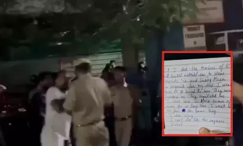 शारदा यूनिवर्सिटी छात्रा आत्महत्या मामले में दो टीचर अरेस्ट