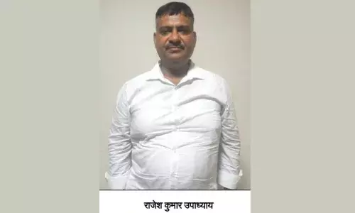 यूपी एटीएस को मिली एक और बड़ी सफलता, छांगुर गैंग का सहयोगी राजेश कुमार उपाध्याय गिरफ्तार