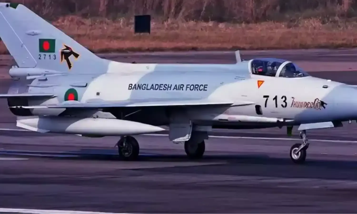 फाइल फोटो