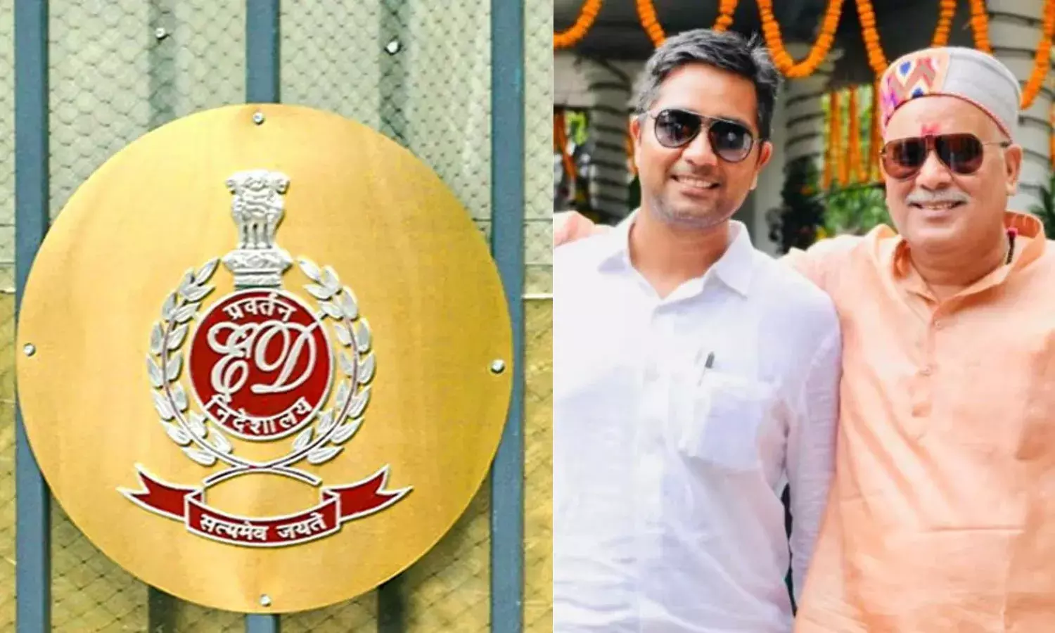 चैतन्य की गिरफ्तारी के तीसरे दिन ईडी ने जारी किया बयान