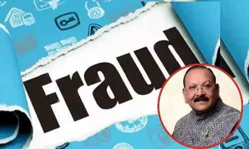 खनिज निगम में चेयरमैन बनाने के नाम पर BJP नेता से लाखों की ठगी, ऊपर तक सेटिंग बताकर लिया झांसे में
