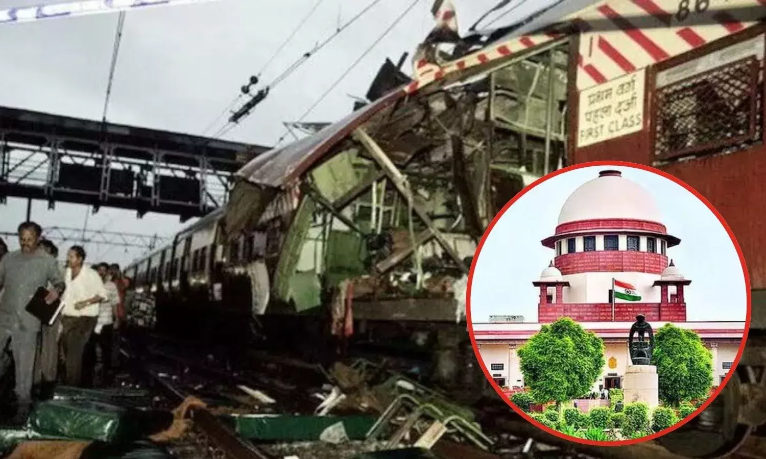बॉम्बे HC के फैसले पर लगी रोक, मुंबई ट्रेन ब्लास्ट केस में सुप्रीम कोर्ट का फैसला